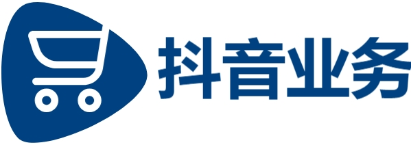 抖音点赞业务24小时下单业务免费-抖音点赞充值秒到账-qq永久业务卡盟网站